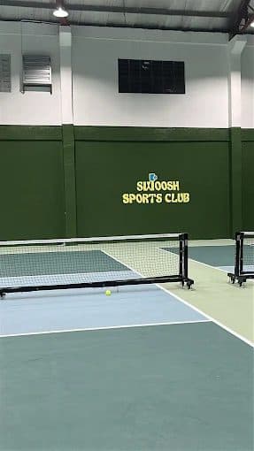 Swoosh Sports Club